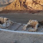 Cấu trúc có niên đại với vua Solomon được phát hiện